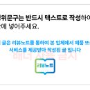 성안노래연습장 이미지