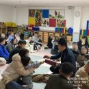 영덕어린이집 | 안동에 이런 마술공연이? 학교, 어린이집, 기관이 먼저 찾는 체험형 프로그램 교육마술