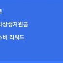 정쉐프 탕수육 정관점 이미지