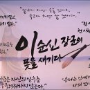 여수해양공원 이미지