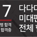 다다디자인 - 중구 | 다다디자인