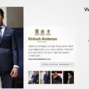 (주) 수인터내셔날 네이버블로그