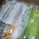 봄빛농장 이미지