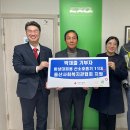 경남산소 이미지