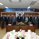 (주)신세계푸드 경기앤뉴스