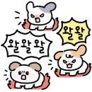 오로지 대패 이미지