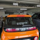 분당점 현대자동차(주) 이미지