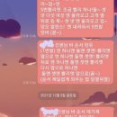 루나무용학원 이미지