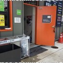 운정카스파워시타운 이미지