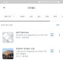 시간.공간?그 꿈의 네이버블로그