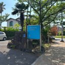 코쿤협재펜션 이미지