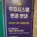 명동시네마 이미지