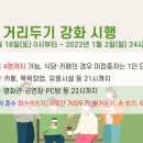 좌4동-12 이미지