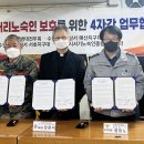 서호지구대 이미지