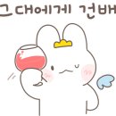 상주파크골프샵 이미지
