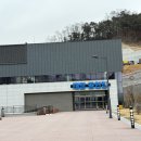 태장공연장 이미지