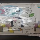 큐브엔푸드