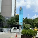 벽산 | 서대문구 홍은벽산아파트 임장 후기 | 1300세대 이상 초품아 대단지 | 서울 9억 대 아파트 장단점 총정리