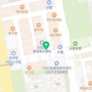 오산대역스타공인중개사사무소 이미지