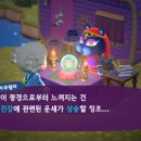 다파니