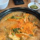 등촌샤브칼국수(충주점) 이미지