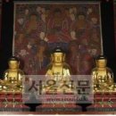 봉은사삼세불도 서울신문