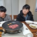 우돈축산유통 이미지