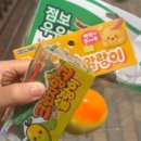 모닝글로리배곧점