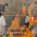 곱창수월래 이미지