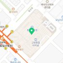 글라스바바안경(고양터미널교보문고점) 이미지