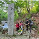 백운천계곡 이미지