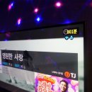 락휴코인노래연습장 건대입구역점 이미지