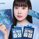 으뜸 50 안경 등촌점 네이버블로그
