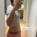 복돈우 거창함흥냉면 | 2025. 6~8월 | 🤰🏻임신 초기 (~12주) 다이어리