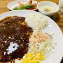 유명한집 이미지