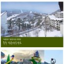모텔일번지 이미지