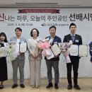 대화노인종합복지관 이미지