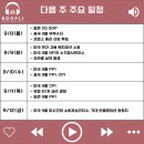 (주)블루앤트 이미지