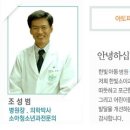 한빛아동병원 이미지