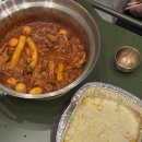 하비비캠핑장 이미지