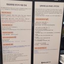 치우 | 상하이 헌치우이치엔 솔직 후기, 추천메뉴, 비추천메뉴