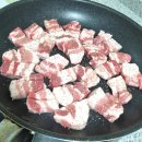 거송축산 이미지