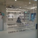 킴스피부과의원 이미지