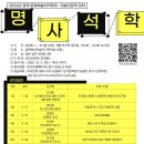 겸재정선미술관 이미지