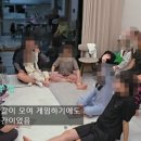 호수채 네이버블로그
