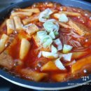와우!맵다