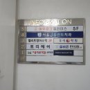 서울J플란트치과의원 네이버블로그