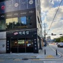 역북-56 이미지