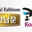 태안마트(주) 이미지