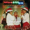 열린행복홈스쿨 이미지